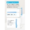 300 Pieces Interdental Brushes, SSS SS, Soft, I-Shaped Rubber, Extra