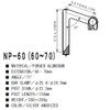 Nitto Stem NP-70 NP-70 25.4 φ25.4 φ22.2 × 70 Silver