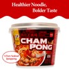 Wang Seafood Jjamppong Spicy Noodle Soup, pack of 6