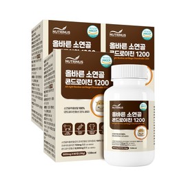 Nutrinus Proper Bovine Cartilage Chondroitin 1200, 600mg x 60 Tablets x ★ 3 Boxes ★ / 뉴트리너스 올바른 소연골 콘드로이친 1200 600mg x 60정 x ★ 3박스 ★