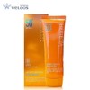 Welcos Henrietta Leports Defense Sun Cream 70g SPF50+ / 웰코스 헤리에타 레포츠 디펜스 선크림 70g SPF50+