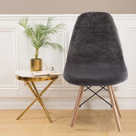 MINGPINHUIUS Armless Shell Chair Cover: Mid Century Stretch Dining Room Chair Covers Washable Velvet Chair Seat Protector Slipcovers,for Dining Chairs (Set of 4,Dark Gray)