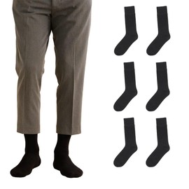 WARIKI Classic Rib Business Socks, Set of 6 Pairs, Black