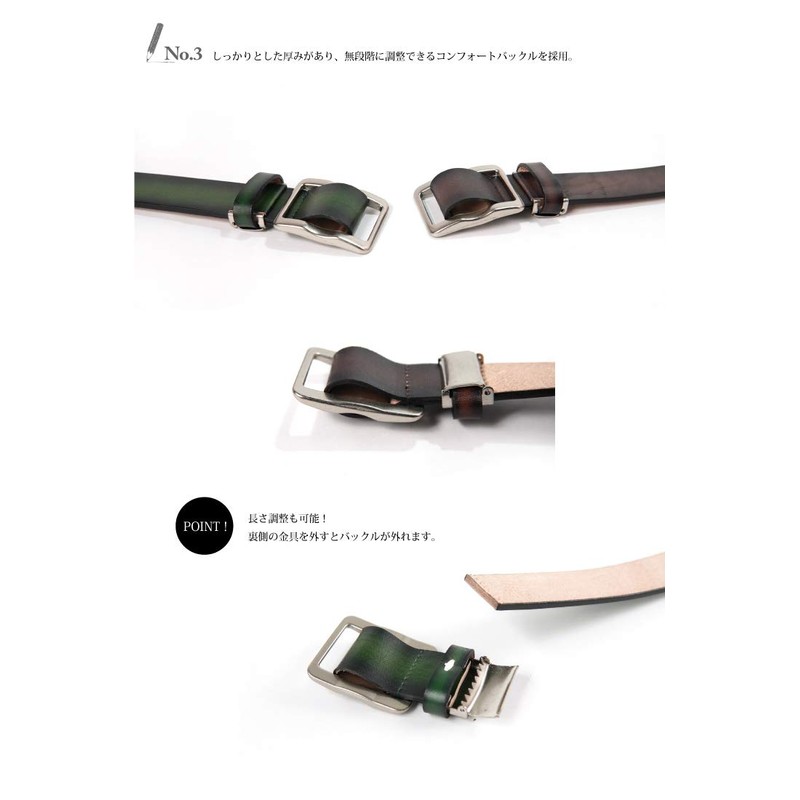 Vermani Stepless Tochigi Leather Belt with Graduated Color Buckle, Black