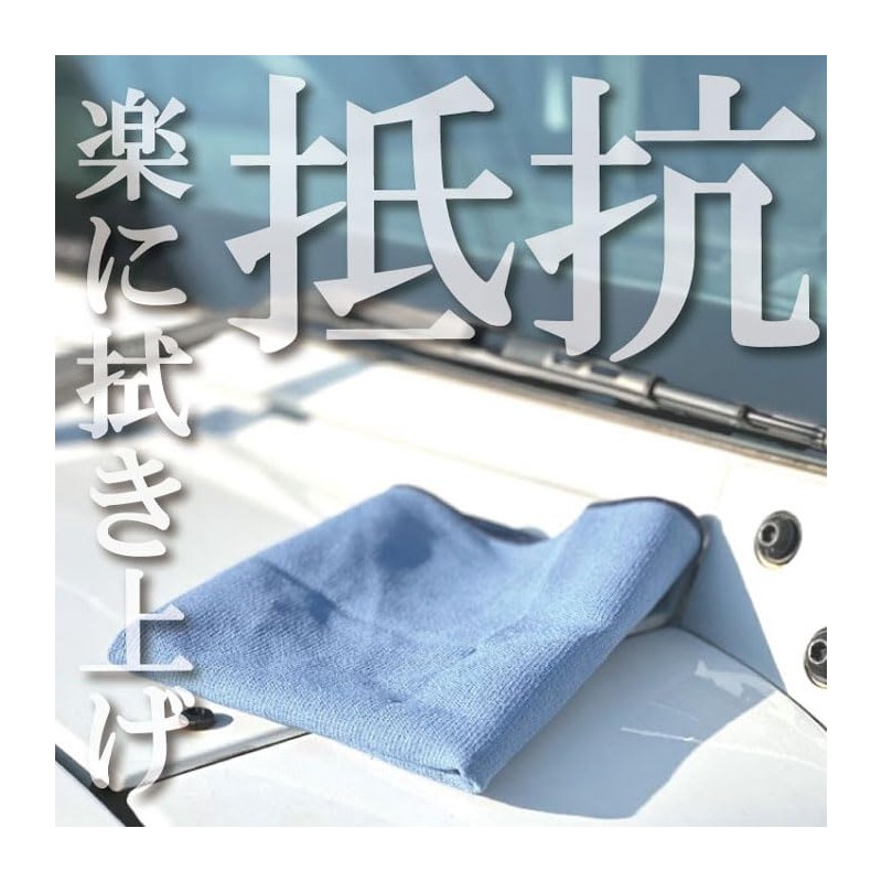 Glass Cleaning Waste Glass Cloth 1 Piece Car Wash Glass