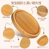 KALLORY Set of 6 Round Bamboo Coasters Mosaic Design Cup