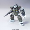 HGUC Mobile Suit Gundam 0083 STARDUST MEMORY RGC-83 Gym Canon