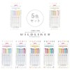Zebra Mildliner WKT7-5C-NTC Highlighter, Natural Mild, 5 Colors Set