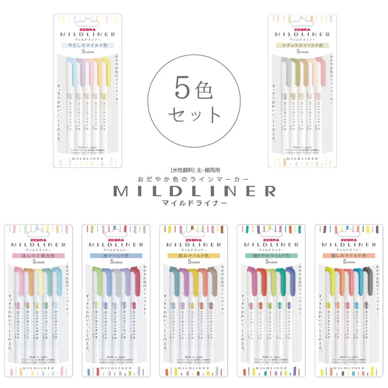 Zebra Mildliner WKT7-5C-NTC Highlighter, Natural Mild, 5 Colors Set