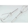 Hand Mixer Turbo Beaters, KHM2B, AP5644233, PS4082859, W10490648