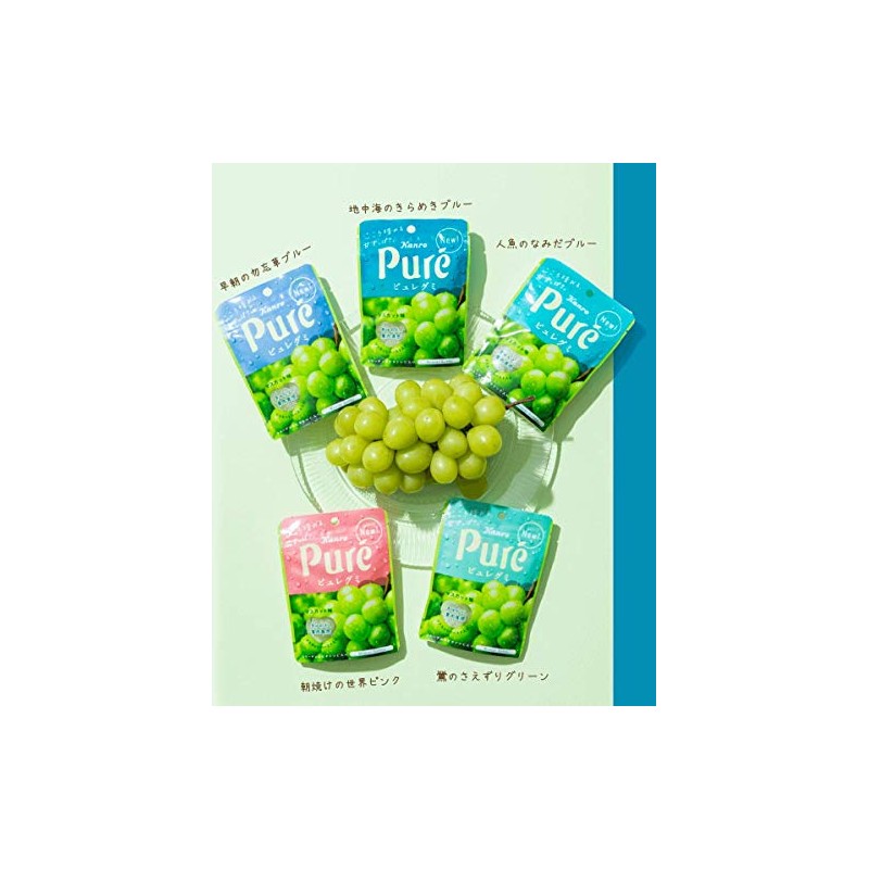 Kanro Pure Gummy Muscat 2.0 oz (56 g), 72 Packs