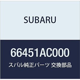 SUBARU (subaru) Genuine Parts kuritupu , model: 66451AC000