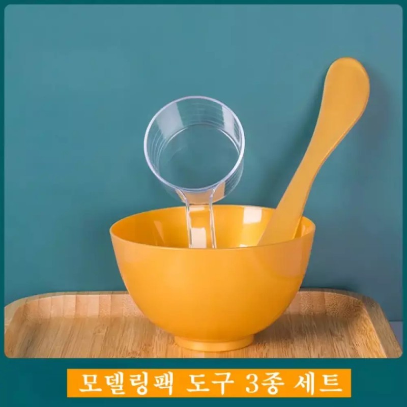 세트 스파츌라 3종 계량컵 팩볼 피부미용재료 모델링팩 팩도구 Spa Set
