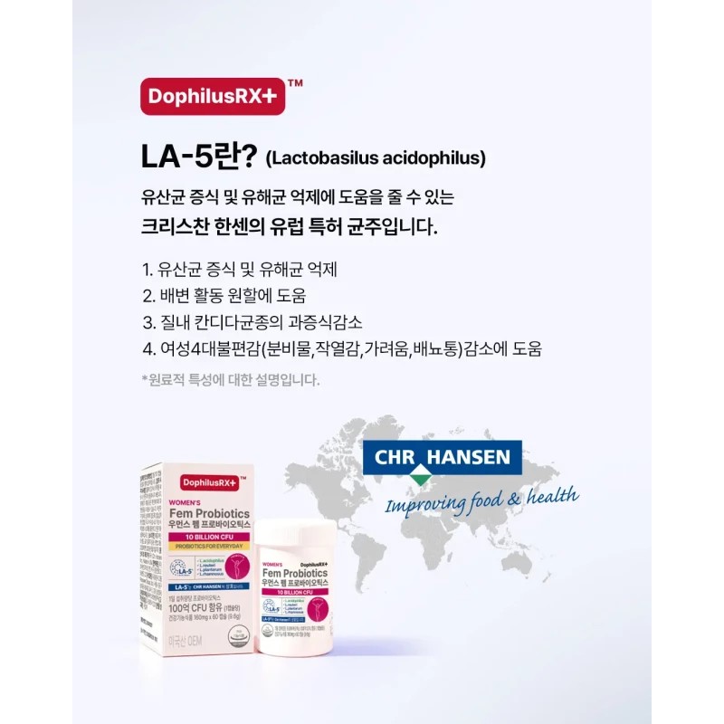 Fem Dophirus RX 10 Billion Women's Lactobacillus Probiotics 60 Capsules