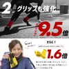 Activital PRO5 Foot Supporter, Small/Medium, 8.9 - 10.0 inches (22.5
