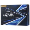 Honma Golf Golf Ball 2021 Model TW-S BTQ2103 Yellow