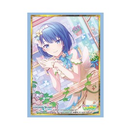 Bushiroad Sleeve Collection High-Grade Vol. 5039 Project Sekai Colorful Stage feat. Hatsune Miku "Haruka Kirigaya Part.2
