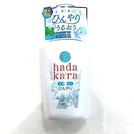 Lion Hadakara Foam Body Soap, Cool Type, 18.9 fl oz (530 ml)