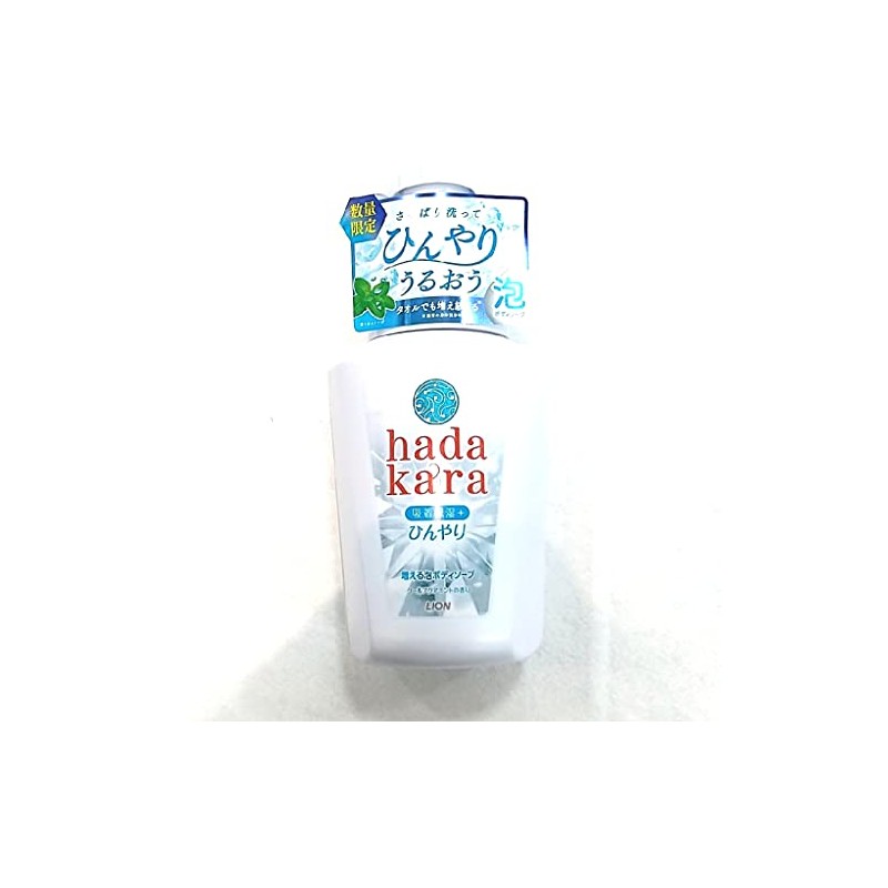 Lion Hadakara Foam Body Soap, Cool Type, 18.9 fl oz