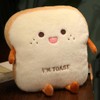 NatureMan 35 * 45cm Sliced Bread Plush Pillow,Funny Toast Bread