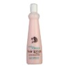 새한 시스바리에 헤어로션 400g SaeHan Sisbarie Hair Lotion 400g