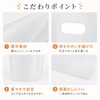 50枚セット ミルクティー包装袋 700ml 透明 厚手 使い捨て カップホルダー 持ち歩き ドリンクホルダー ビニール袋