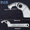 LEONTOOL Adjustable C-Spanner Hook Wrench, Rotating C-Pin Spanner, Multi-Functional Adjustable
