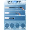 Parasol (Industry's First! Stage Storage, JIS Certified, Supervised by Active
