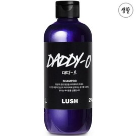 Choose 1 Lush Shampoo Daddy O Shampoo 250g / 러쉬 샴푸 대디 오 샴푸 250g 1개 선택