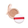 AYAKA Junhadami Cushion Foundation, Refill, 1, Ochre