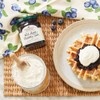Stonewall Kitchen Wild Maine Blueberry Jam, 12.5 Ounces (Pack of