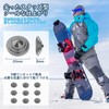 Snowboard Deck Pads, Anti-Rust, Aluminum, Set of 9, MoKo Snowboard