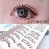 붙이기 쉬운 속눈썹 벌크 낚시줄 자연스러운 가닥 인조속눈썹 [9.5mm 두꺼운