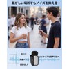 ZealSound Mini Wireless Microphone Pin Microphone Wireless Ultra-Lightweight 5g Noise
