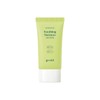 Sunscreen Cream/Goodal/Houttuynia Cordata Calming/Moisture/Sunscreen Cream/50ml/1+1/Planning