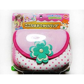 Secret Kokotama Kokotamao Going Out Bag