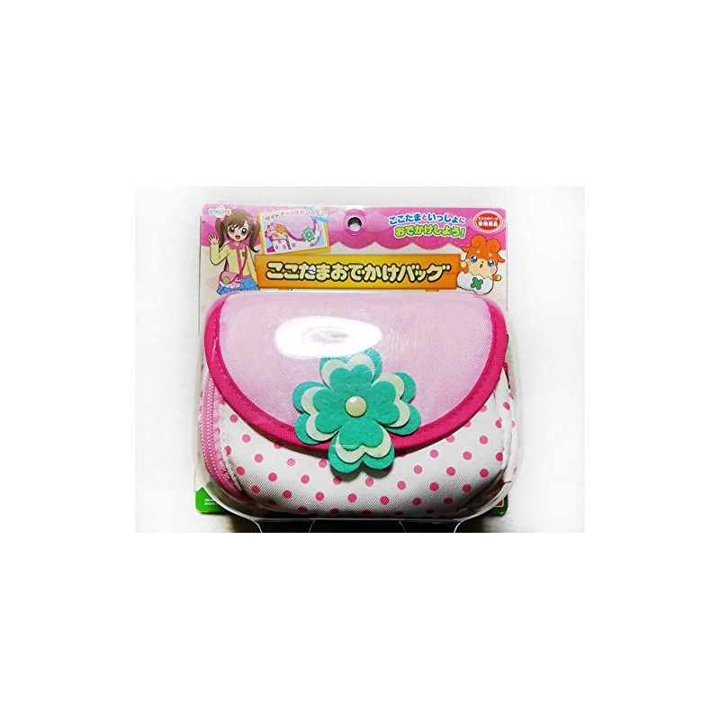 Secret Kokotama Kokotamao Going Out Bag