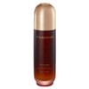 Chogongjin Yeongan Jin Emulsion, 120ml, 1 piece / 초공진 영안 진 유액, 120ml, 1개