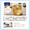 Tea Life 50 Pcs for Jasmine Tea Pots, Relaxing Tea