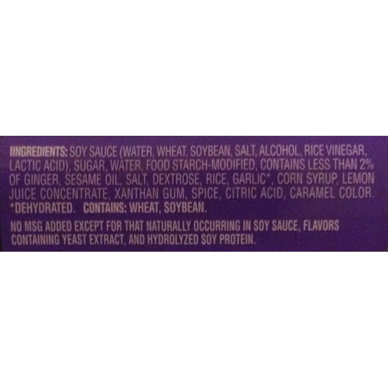 Panda Express MANDARIN TERIYAKI SAUCE 20.5oz. (Pack of 8)