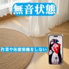 apnshop Automatic Tap Machine, 117 Levels of Adjustment, Smartphone Continuous
