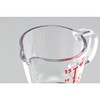 Measuring Cup, 20ml Capacity, Small Measuring Cup