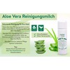 Aloe Vera Cleansing Milk with 40% Organic Aloe Vera, Mild