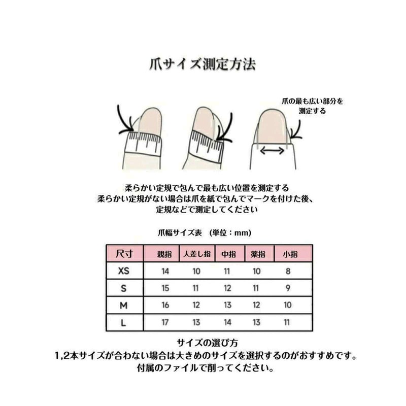 Handmade Nail Tips, Medium Square, Amber, Sparkling Popular Design, 10