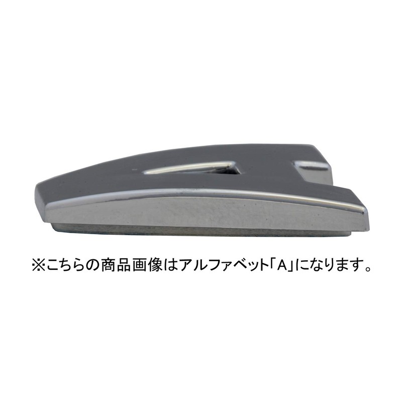 Mukojima Automobile Supplies Manufacturing MYS-036T 3D 3D Molded Emblem Sticker