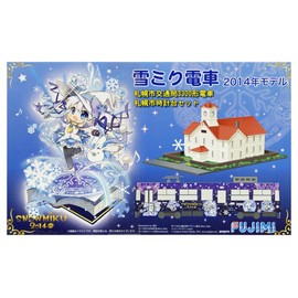 Model Sapporo City Transportation Bureau 3300 form train Sapporo Clock Tower Set 1/150 Snow Miku Train 2014