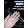 BaraRose Door Handle Protector for Cars, 8-Piece Set, Universal for