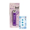 Kuromi Nail Clippers + Tenjin Style Lottery
