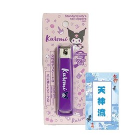 Kuromi Nail Clippers + Tenjin Style Lottery