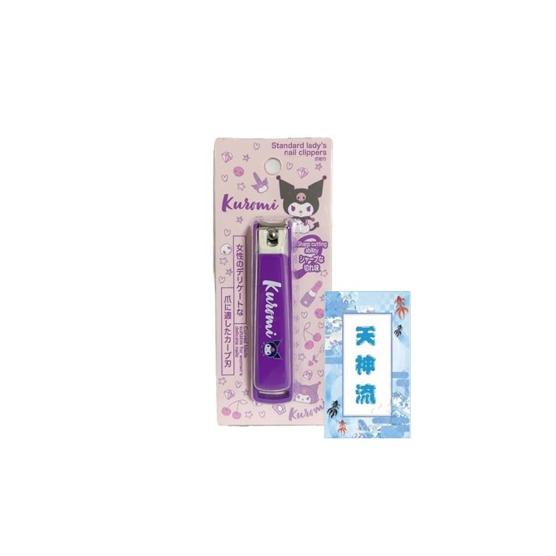 Kuromi Nail Clippers + Tenjin Style Lottery